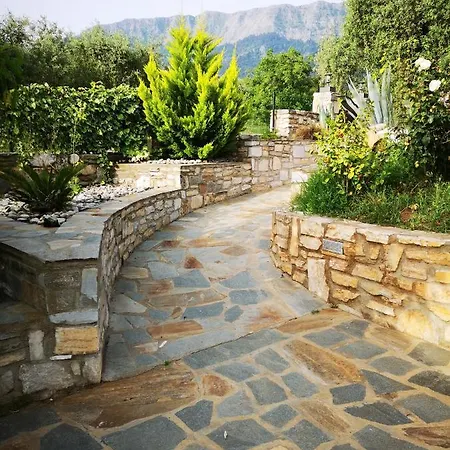 Ipsario Garden
